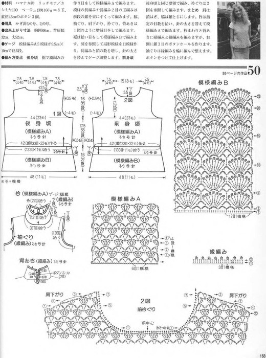 雅致裝庭宇。黃花開淡濘。細香明艷盡天與 - choiyoba - 卑塵    縷