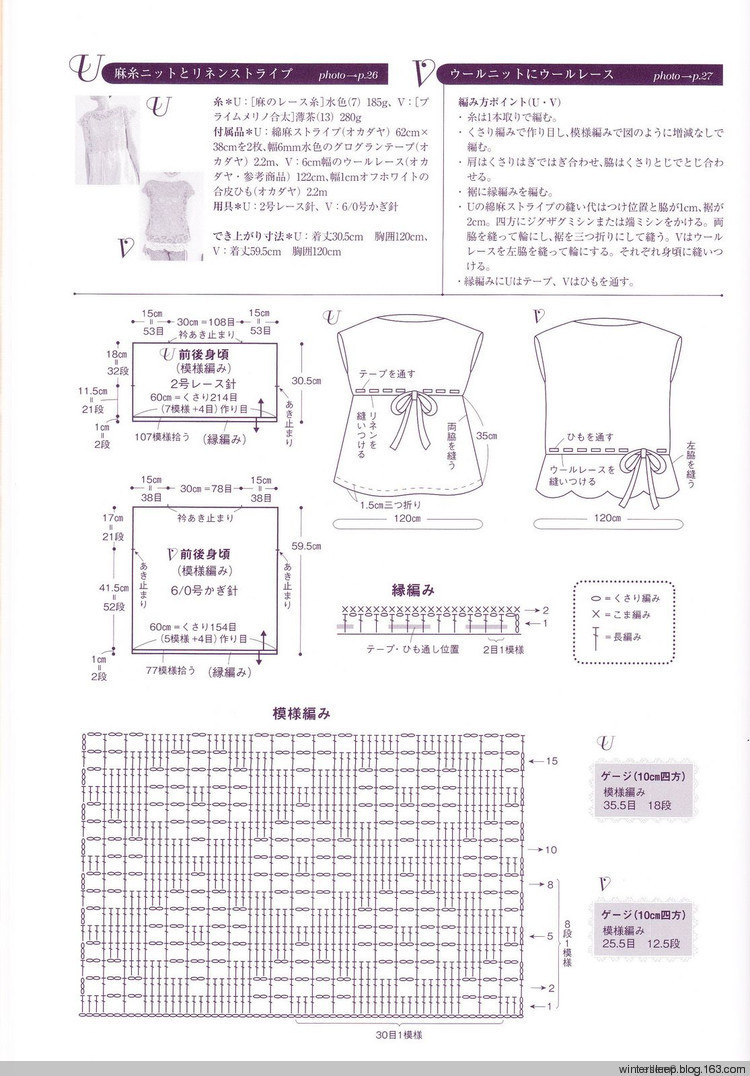 雅致裝庭宇。黃花開淡濘。細香明艷盡天與 - choiyoba - 卑塵    縷