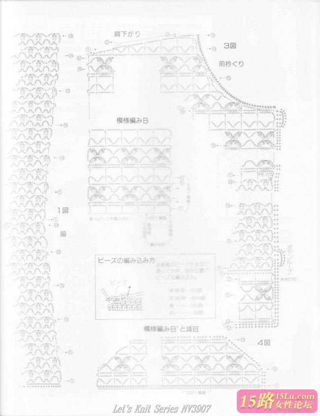 雅致裝庭宇。黃花開淡濘。細香明艷盡天與 - choiyoba - 卑塵    縷