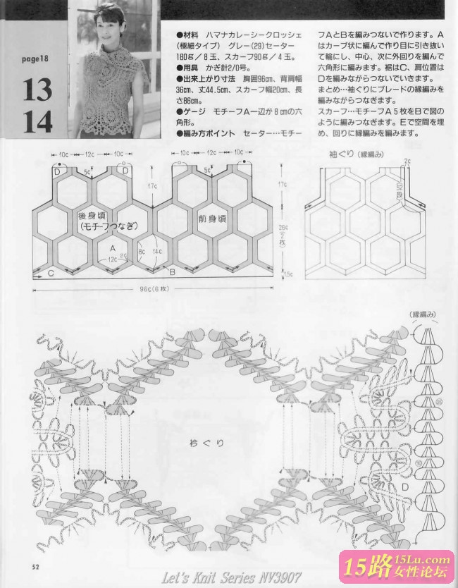 雅致裝庭宇。黃花開淡濘。細香明艷盡天與 - ——未分類收集 - 荷塘秀色 - 茶之韻