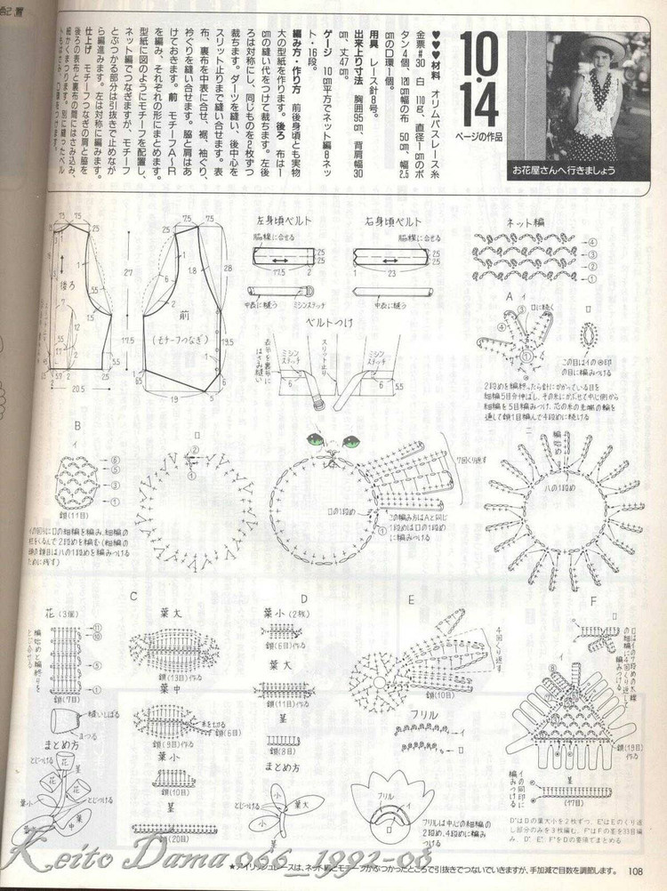 雅致裝庭宇。黃花開淡濘。細香明艷盡天與 - ——未分類收集 - 荷塘秀色 - 茶之韻