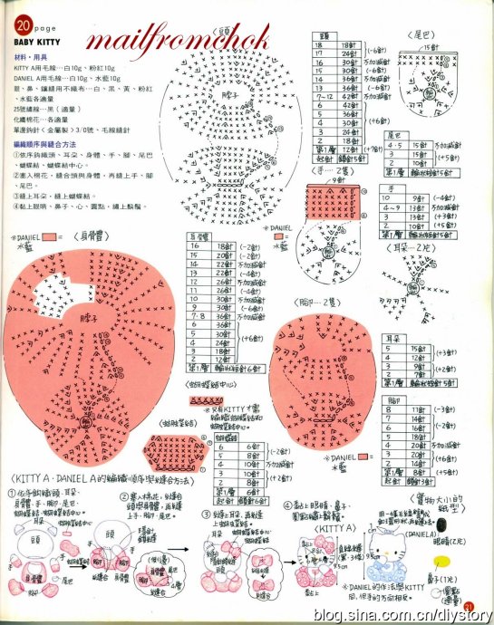 19794-20.jpg