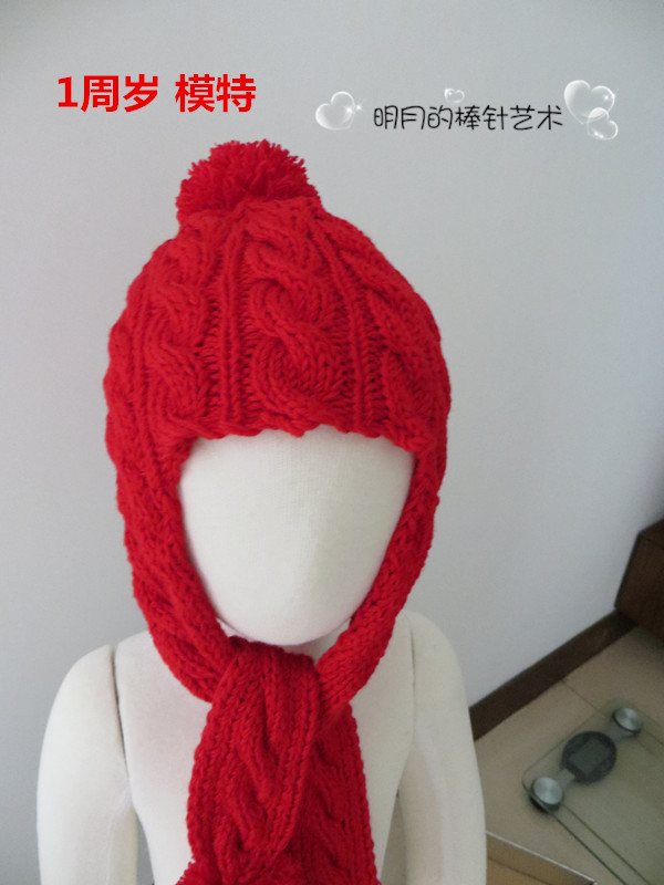 經(jīng)典可愛護(hù)耳帽0-3歲（零基礎(chǔ)視頻+真人秀） - 明月的棒針?biāo)囆g(shù) - 明月的棒針?biāo)囆g(shù)