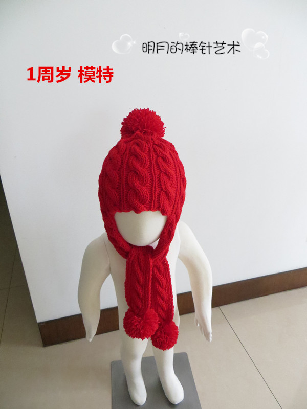 經(jīng)典可愛護(hù)耳帽0-3歲（零基礎(chǔ)視頻+真人秀） - 明月的棒針?biāo)囆g(shù) - 明月的棒針?biāo)囆g(shù)