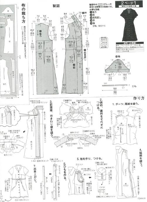 6097-2.jpg