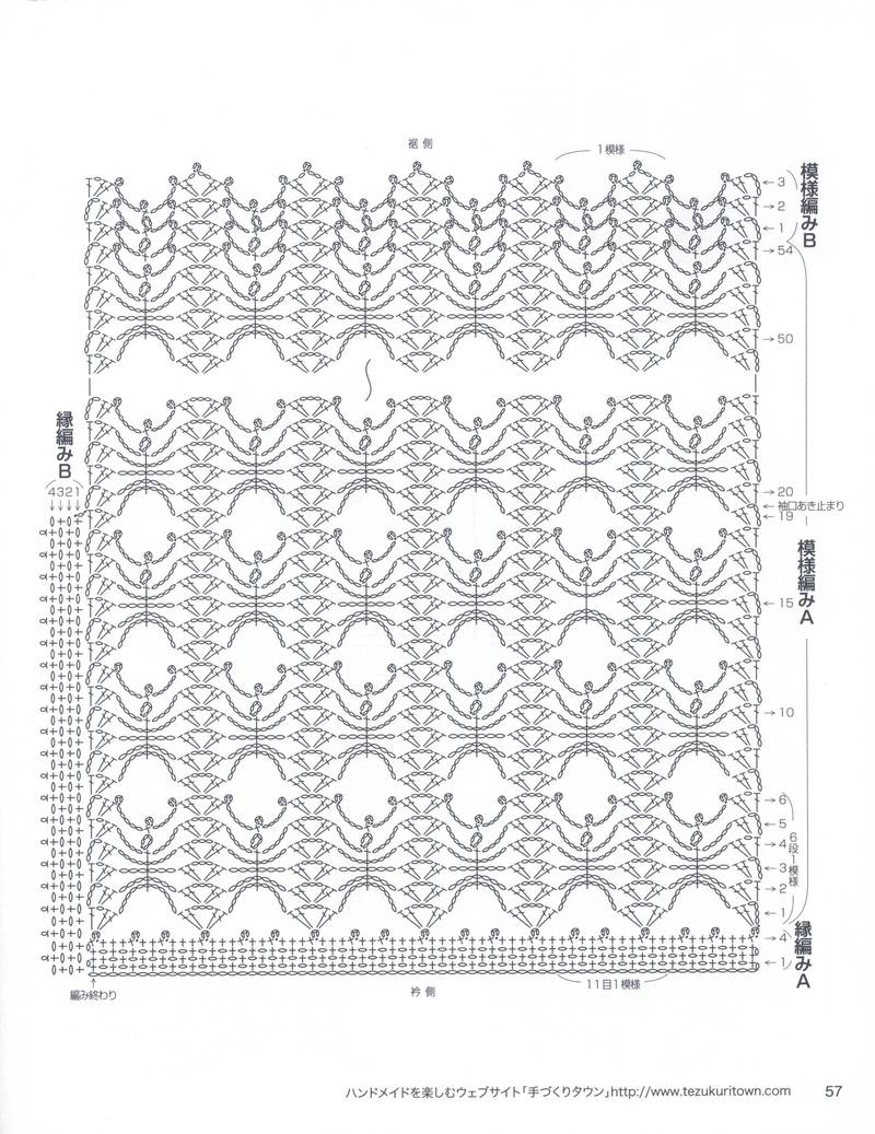 Lets Knit Series 2013 - yani1234 - 我的博客