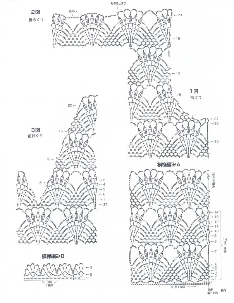 Lets Knit Series 2013 - yani1234 - 我的博客