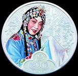 181，上海名人故居（九）影劇明星2（原創(chuàng)） - 悠游微塵 - 悠游微塵 的博客