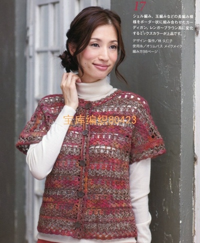 29120-17.jpg