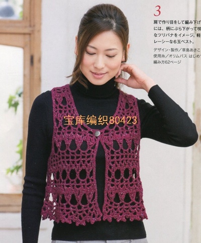 29120-2.jpg