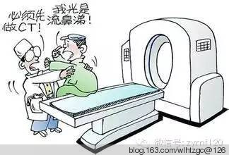 各位醫(yī)生，對不起了！太實用了 - 養(yǎng)生堂 - 養(yǎng)生堂
