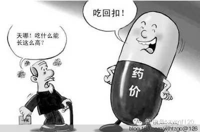 各位醫(yī)生，對不起了！太實用了 - 養(yǎng)生堂 - 養(yǎng)生堂