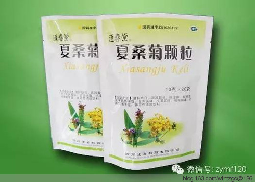 各位醫(yī)生，對不起了！太實用了 - 養(yǎng)生堂 - 養(yǎng)生堂
