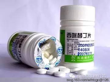 各位醫(yī)生，對不起了！太實用了 - 養(yǎng)生堂 - 養(yǎng)生堂