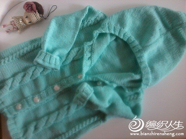 2011-11-12 09.31.52.jpg