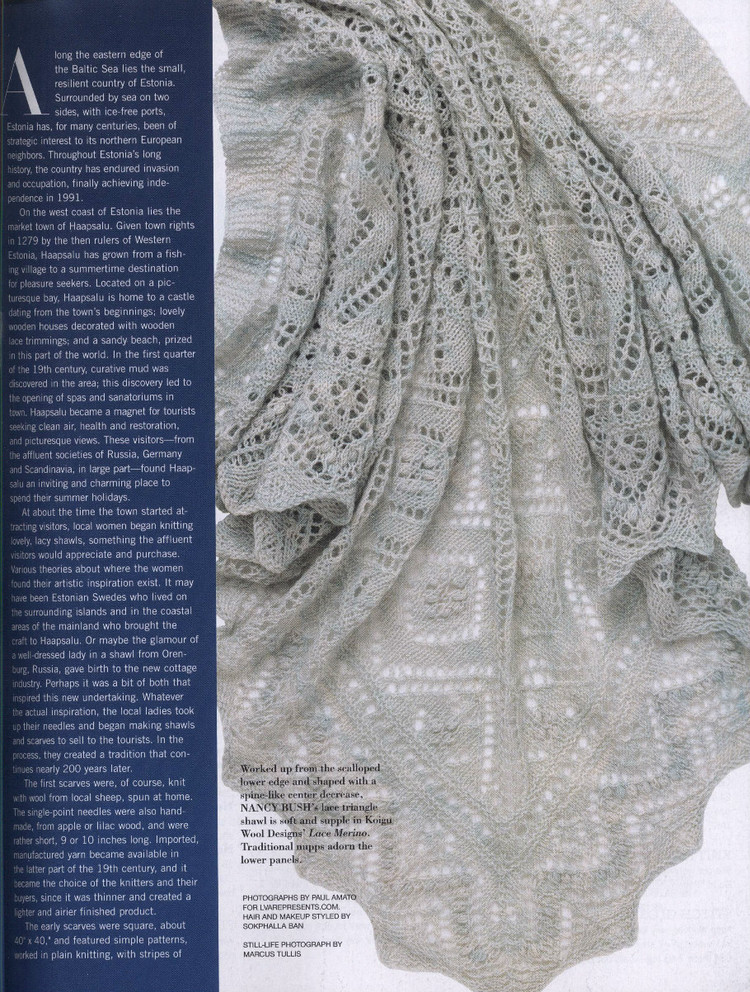 Vоguе Knitting Internаtiоnаl Spring/Summer 2015 - 輕描淡寫 - 輕描淡寫 Vоguе Knitting Internаtiоnаl Spring/Summer 2015 - 輕描淡寫 - 輕描淡寫