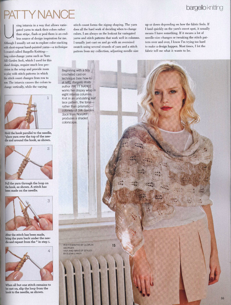 Vоguе Knitting Internаtiоnаl Spring/Summer 2015 - 輕描淡寫 - 輕描淡寫