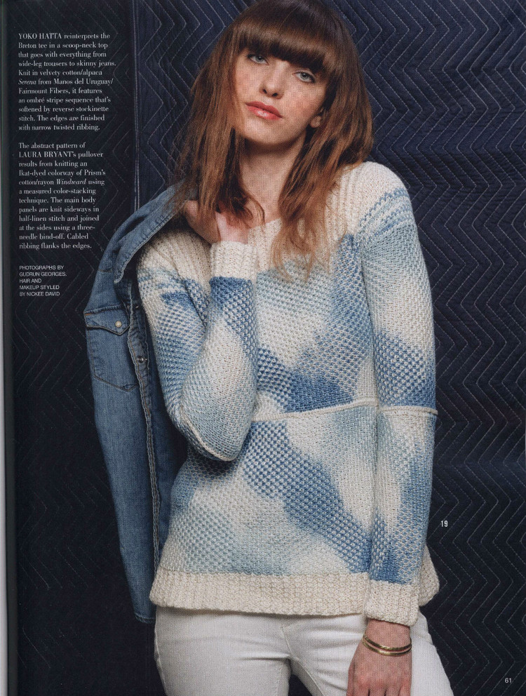 Vоguе Knitting Internаtiоnаl Spring/Summer 2015 - 輕描淡寫 - 輕描淡寫