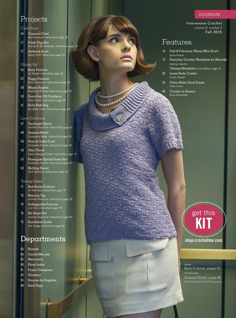 Interweave Crochet  Fall 2015 - 輕描淡寫 - 輕描淡寫