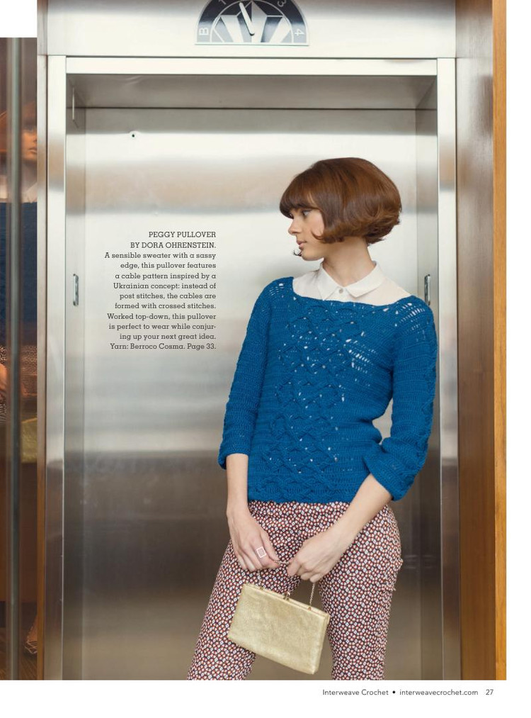 Interweave Crochet  Fall 2015 - 輕描淡寫 - 輕描淡寫