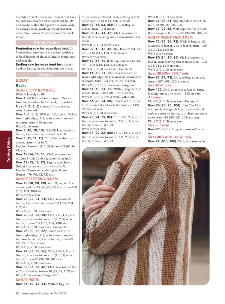 Interweave Crochet  Fall 2015 - 輕描淡寫 - 輕描淡寫
