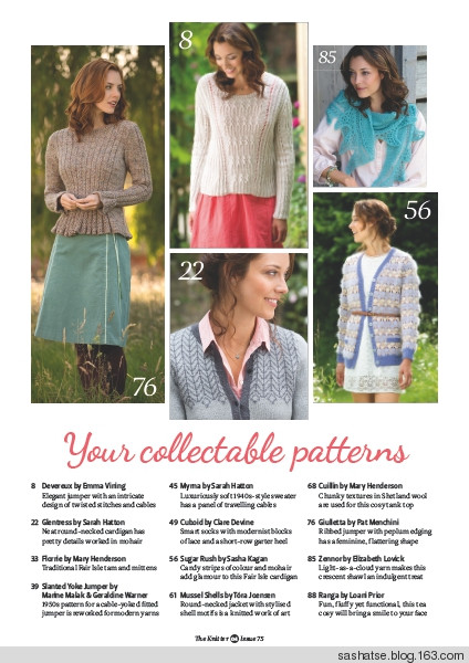 The knitter 75 預覽（無解） - 舒舒 - 舒舒編譯館