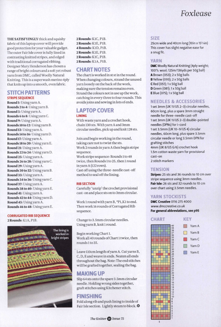 The Knitter №75 2014 - 輕描淡寫 - 輕描淡寫