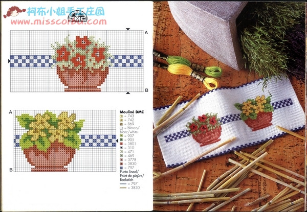 適合繡在毛衣上的小十字繡 - tiancaiyi520 - 靜聽(tīng)佛說(shuō)