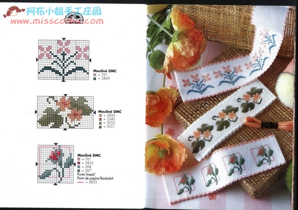 適合繡在毛衣上的小十字繡 - tiancaiyi520 - 靜聽(tīng)佛說(shuō)