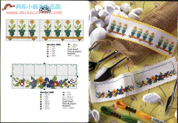 適合繡在毛衣上的小十字繡 - tiancaiyi520 - 靜聽(tīng)佛說(shuō)