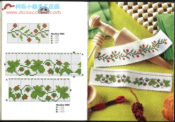 適合繡在毛衣上的小十字繡 - tiancaiyi520 - 靜聽(tīng)佛說(shuō)
