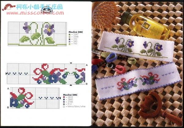 適合繡在毛衣上的小十字繡 - tiancaiyi520 - 靜聽(tīng)佛說(shuō)