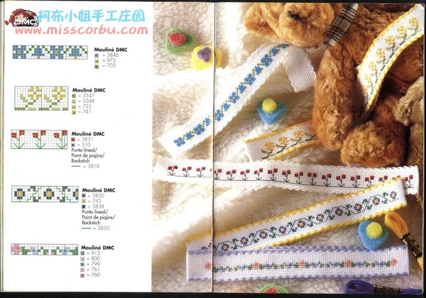 適合繡在毛衣上的小十字繡 - tiancaiyi520 - 靜聽(tīng)佛說(shuō)