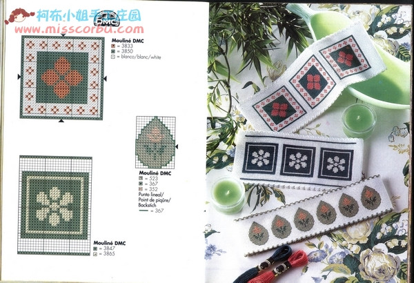 適合繡在毛衣上的小十字繡 - tiancaiyi520 - 靜聽(tīng)佛說(shuō)