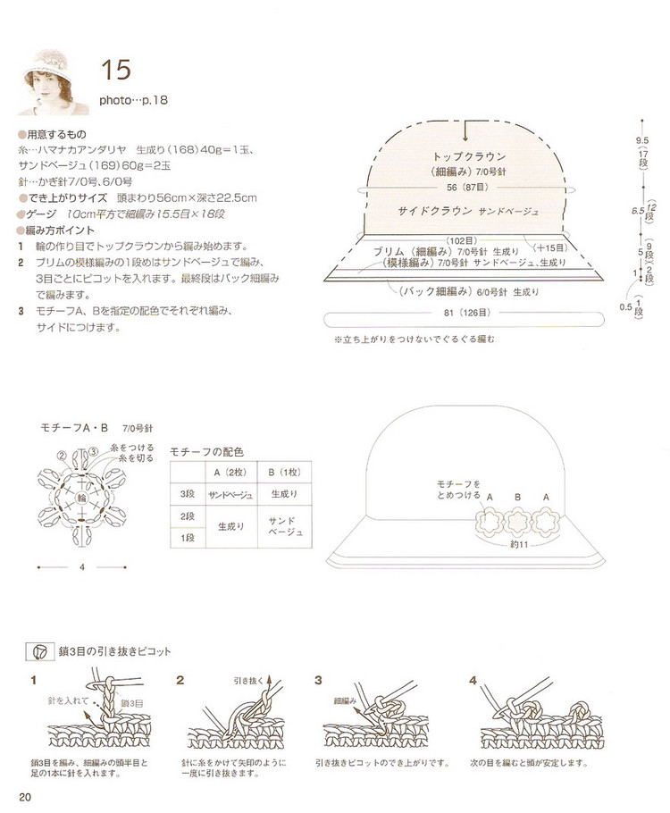 ガき針めみぅソタリせのまテぃらべツヴ - - 荷塘秀色 - 茶之韻