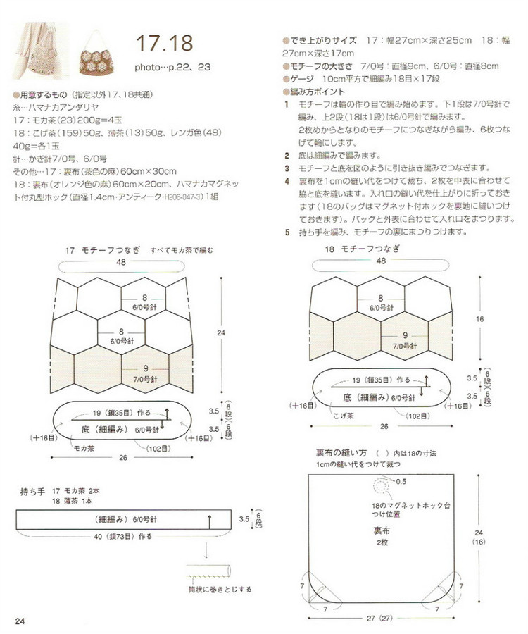 ガき針めみぅソタリせのまテぃらべツヴ - - 荷塘秀色 - 茶之韻