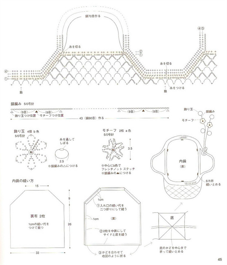 ガき針めみぅソタリせのまテぃらべツヴ - - 荷塘秀色 - 茶之韻