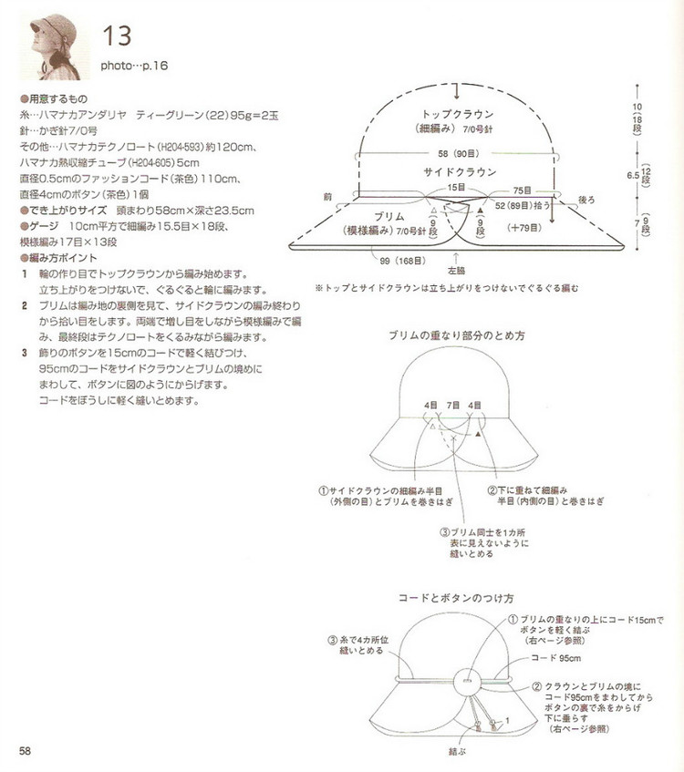 ガき針めみぅソタリせのまテぃらべツヴ - - 荷塘秀色 - 茶之韻
