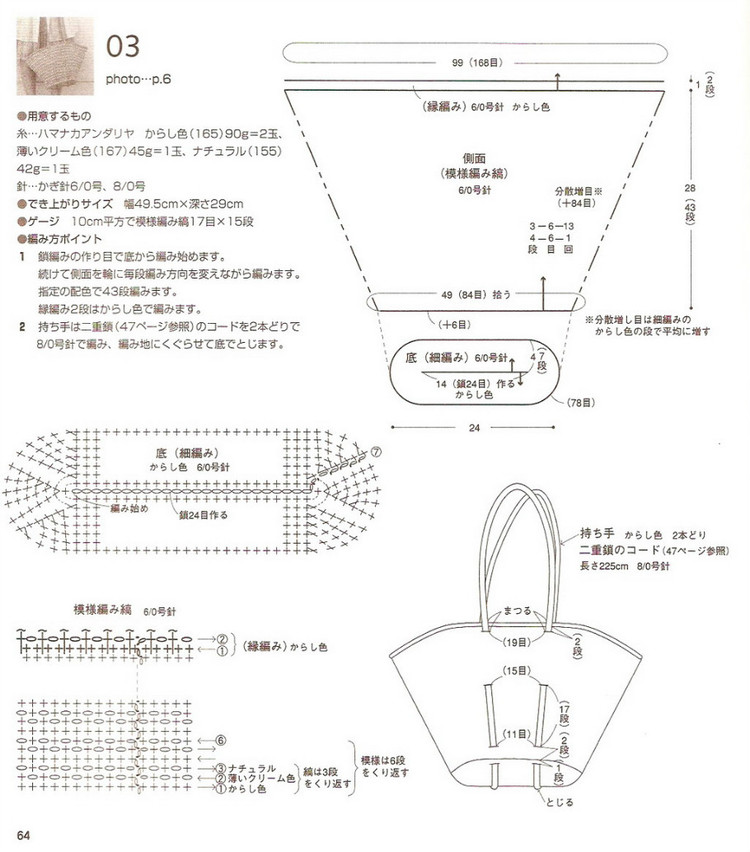 ガき針めみぅソタリせのまテぃらべツヴ - - 荷塘秀色 - 茶之韻