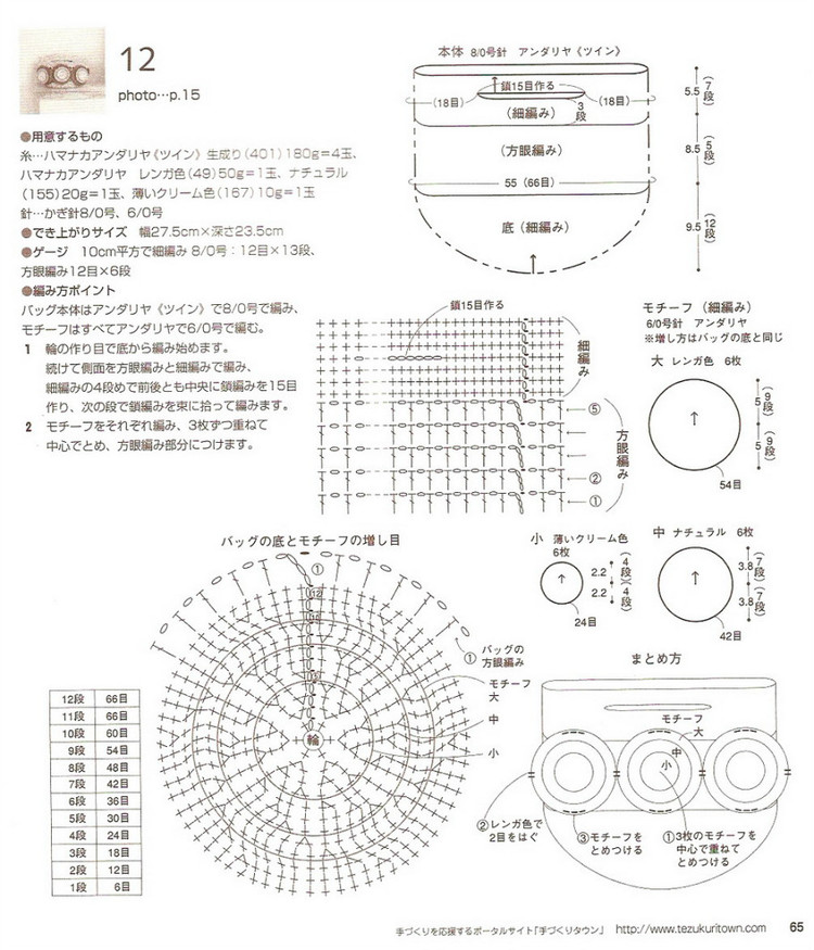 ガき針めみぅソタリせのまテぃらべツヴ - - 荷塘秀色 - 茶之韻
