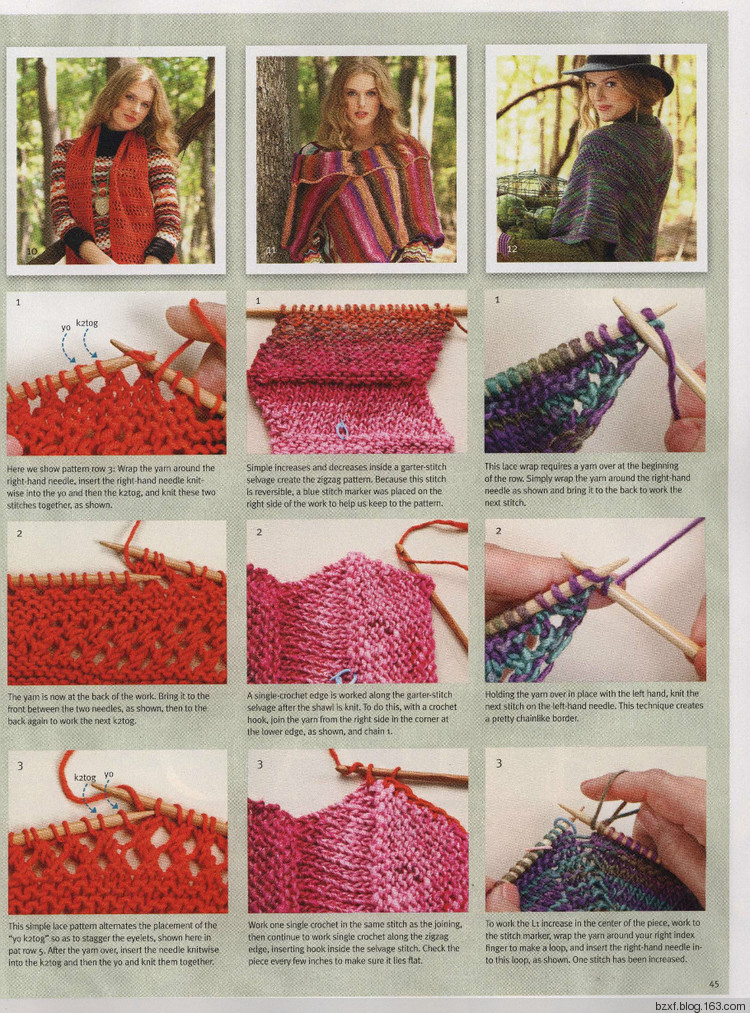Knit Simple 2011/2012 Winter - 編織幸福 - 編織幸福的博客