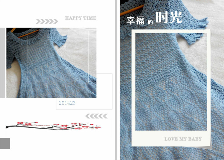 “我的公主”蕾絲裙----仿漠丫頭的 - Malinda - Malinda的博客