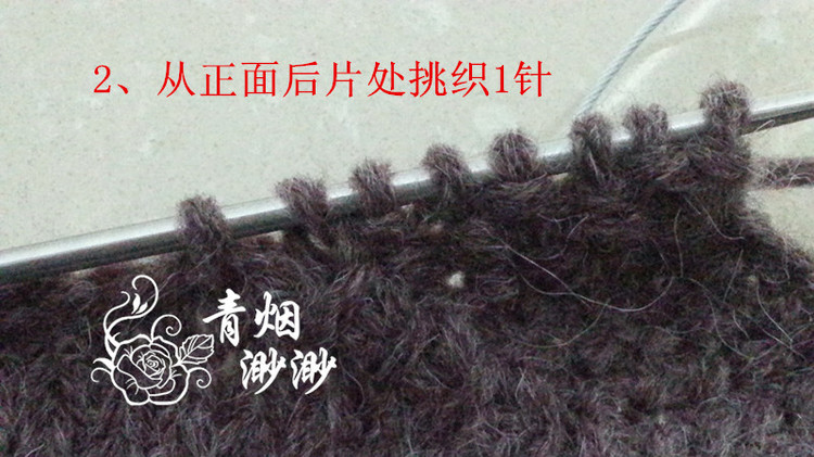 春寒Ⅸ - choiyoba - 卑塵    縷