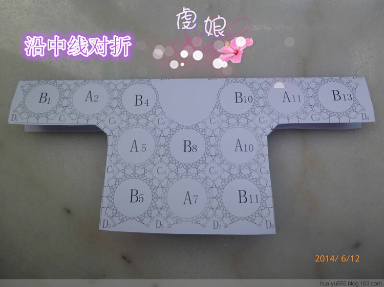 寧靜手工--------花兒朵朵開 - 寧靜 - 寧靜的博客