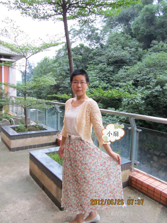 2012-13 纖度 540菠蘿衫 - 小扇 - 小扇的幸福生活