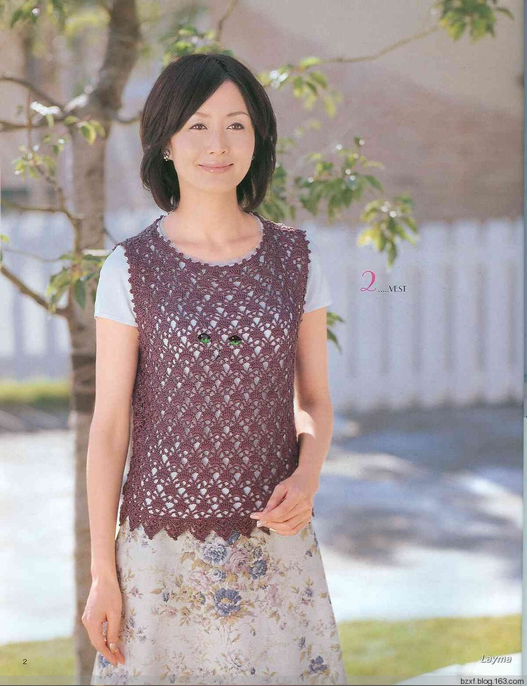 2015年12月30日 - 編織幸福 - 編織幸福的博客