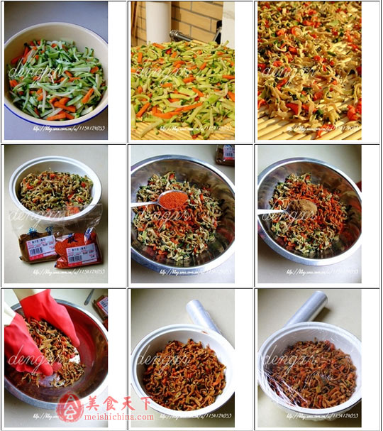 最美、最好吃的咸菜制作方法 - jinniu - jinniu的博客 最美、最好吃的咸菜制作方法 - 美體、情感、博文精品 - 美體情感、心靈驛站
