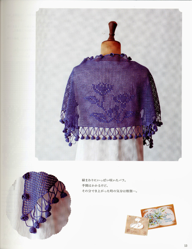 Magazine 2 - merosmero - Welcome my friends!