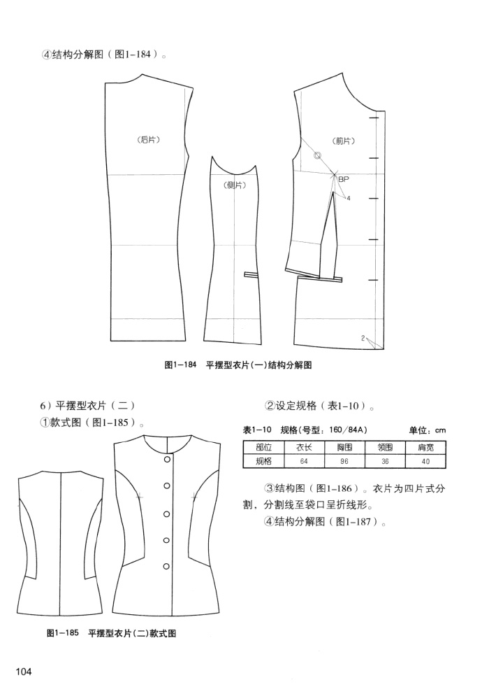45732-111.jpg