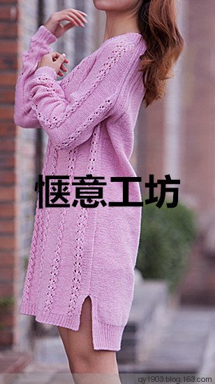 余音————2015,15 - 愜意工坊 - 愜意工坊的博客